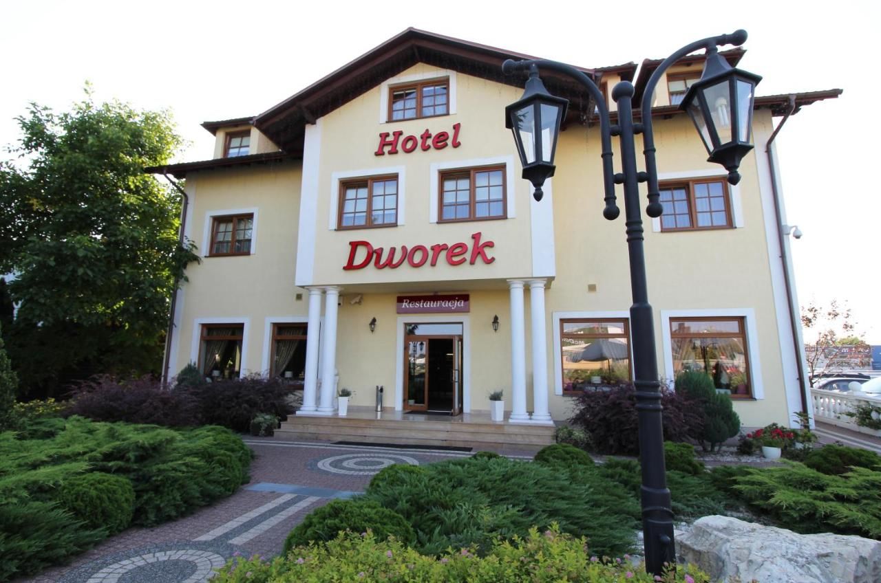 Отель Hotel Dworek Kolbuszowa-4
